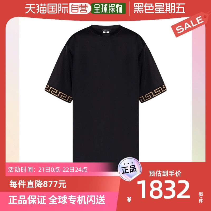 香港直邮Versace范思哲标志短袖T恤黑色图案简约日常百搭休闲