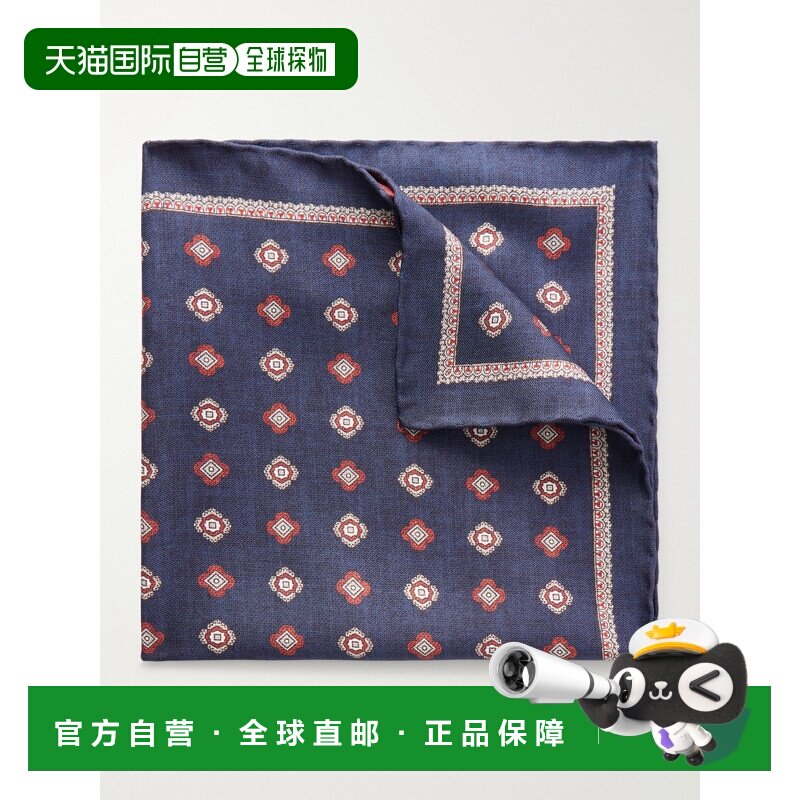 香港直邮Brunello Cucinelli 布内罗 古奇拉利 男士 印花真丝口袋