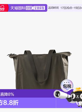 TUMI途明 春夏女款 Just In Case尼龙小号托特包购物单肩包15656