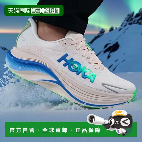 1h可退 欧洲直邮hoka oneone 男士 跑鞋运动鞋