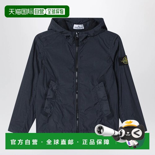 香港直邮STONE ISLAND 男士夹克 164100003DS0A23V0支付后1h可退