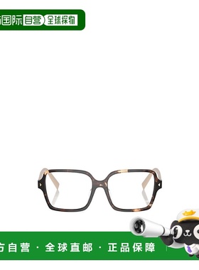 【99新未使用】香港直邮Prada 几何框平光镜 PRA02V普拉达