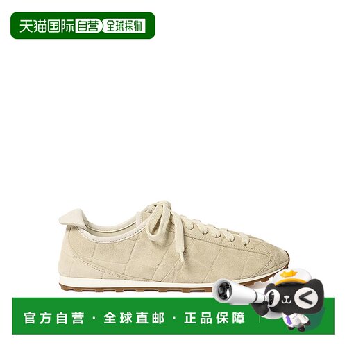 香港直邮JACQUEMUS 男士运动鞋 FOM00175AC07A101【付后1h可退】