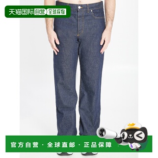 香港直邮Dior Homme 迪奥 桀傲 男士 Diorling 牛仔长裤 543D001A