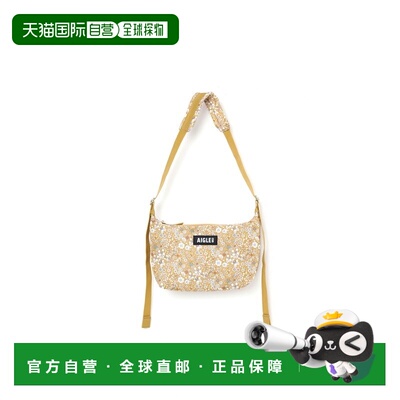 欧洲直邮AIGLE艾高 Liberty 布袋（1L）斜挎包单肩包手提包
