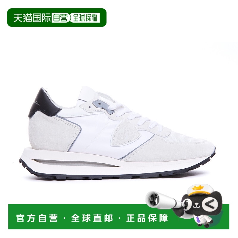 欧洲直邮philippe model 男士 时尚休闲鞋运动鞋正品时尚休闲百搭