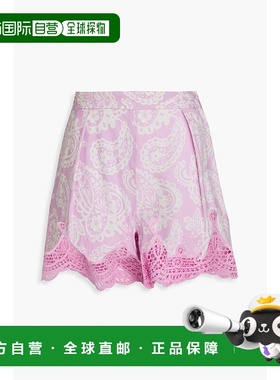 1h可退 香港直邮Maje 女士 佩斯利印花亚麻混纺短裤 MFPSH00561IM