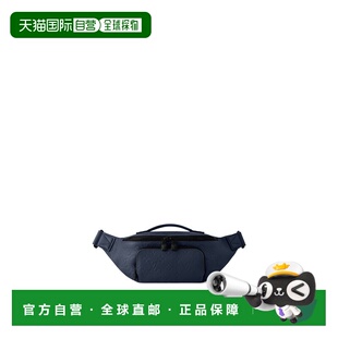 自营1h可退 欧洲直邮LV/路易威登 ceinture Rush男士海军蓝小牛皮