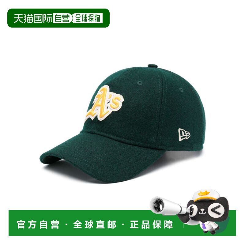1h可退 香港直邮NEW ERA 男士帽子 60580859301 AW2024 绿色 MLB