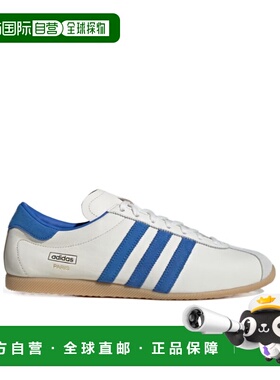 1h可退 香港直邮ADIDAS ORIGINALS 男士运动鞋 KJ1014 SS2026 白