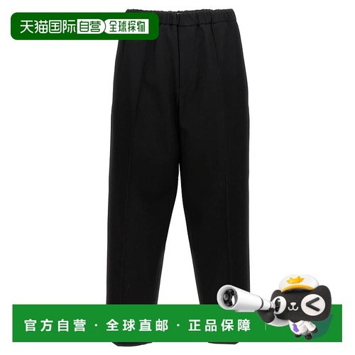欧洲直邮JIL SANDER 男士休闲裤J21KA0012J40002001