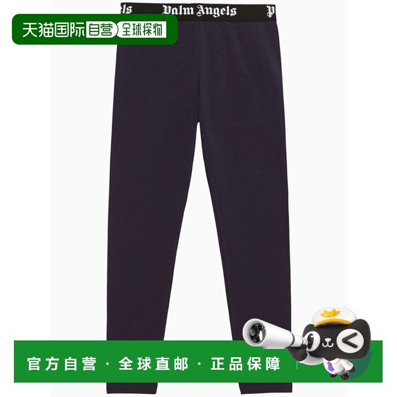 1h可退 香港直邮Palm Angels 棕榈天使 女童 腰带徽标打底裤童装,童装/婴儿装/亲子装,裤子,淘宝优惠券,粉丝福利购,淘宝优惠卷