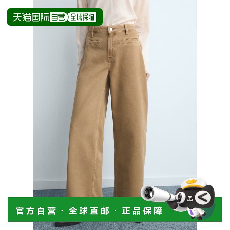 自营欧洲直邮Mango芒果 女士米色带贴边口袋的灯笼裤牛仔裤女装