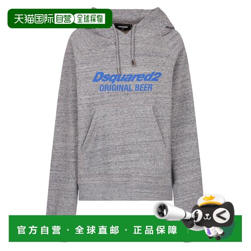 1h可退 香港直邮DSQUARED2 女士针织衫 S72GU0338S25477860M AW20