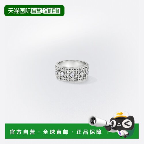 自营1h可退 欧洲直邮Dior迪奥 My 女士白色750/1000白金钻石戒指