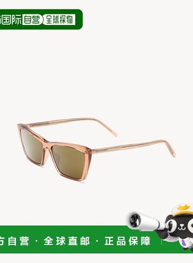 自营欧洲直邮YSL圣罗兰 MICA THIN系列SL 737女士透明黄色/深紫色