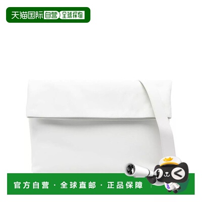 1h可退 香港直邮Bottega Veneta 葆蝶家 女士 PICKLE SALT 海滩皮