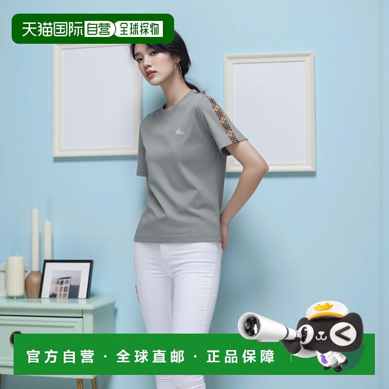 自营欧洲直邮Burberry博柏利 女士浅麻灰色棉格纹饰带短袖T恤针织