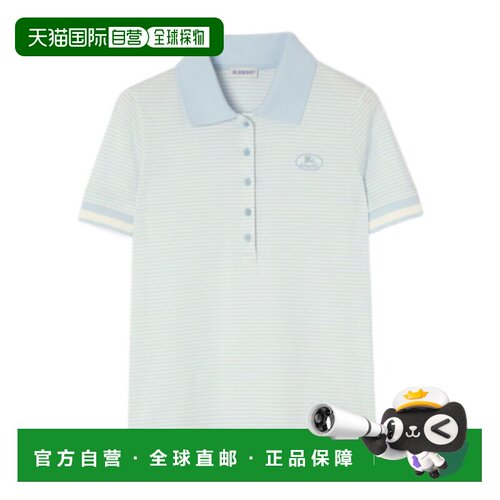 Burberry 条纹 Polo 衫 81210871