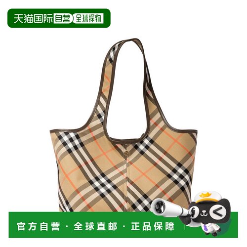 香港直邮Burberry巴宝莉女士托特包 【付后1h可退】
