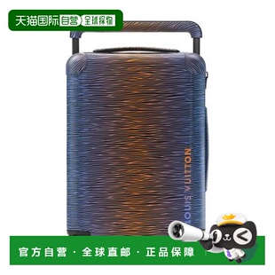 自营欧洲直邮LV/路易威登 地平线55客舱拉杆箱行李箱新款