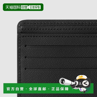 自营1h可退 欧洲直邮LV/路易威登 Multiple男士黑色皮革短款钱包