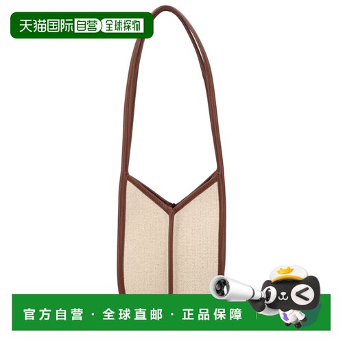 1h可退 香港直邮Hereu 女士 