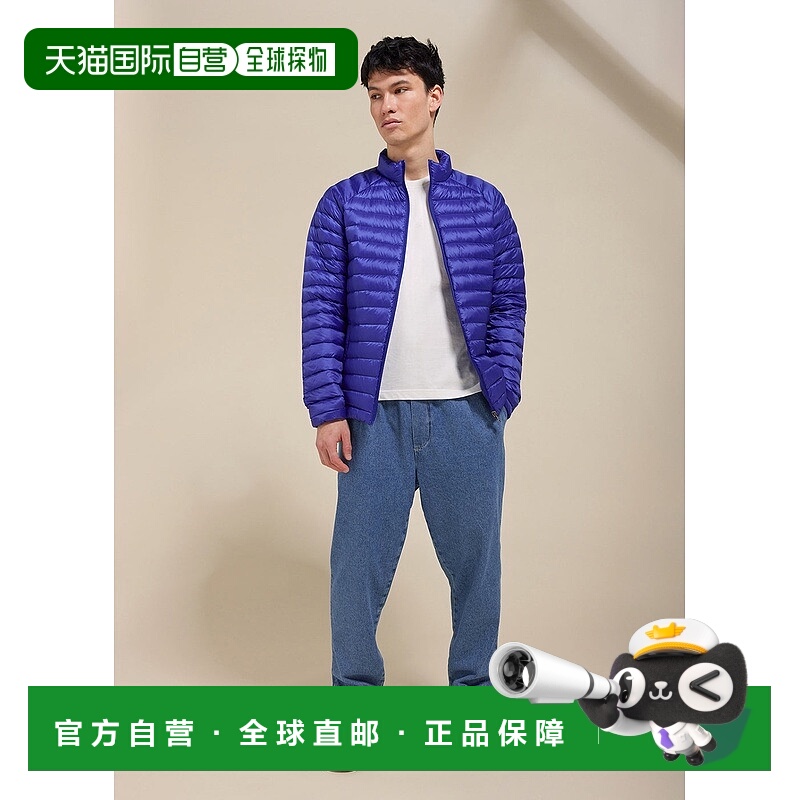 自营欧洲直邮Pyrenex 男士轻便羽绒服 Mate Atlantic外套