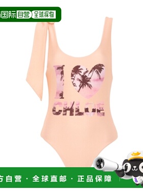 1h可退 Chloe 系带连体式logo泳衣 CH26AMB24888