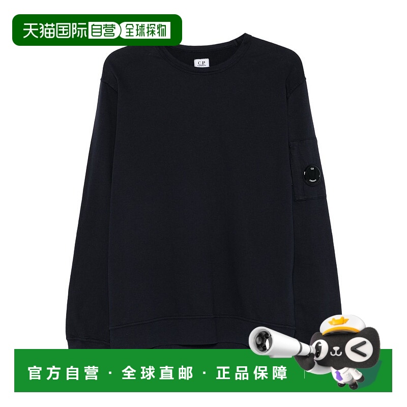 1h可退 欧洲直邮c.p.company 男士 帽衫运动夹克衫