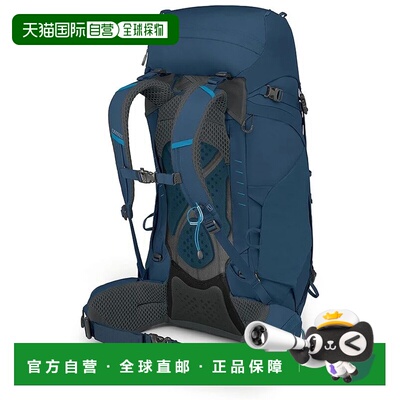 香港直邮osprey packs 小鹰 女士 双肩包 10004763ATLASBLUE