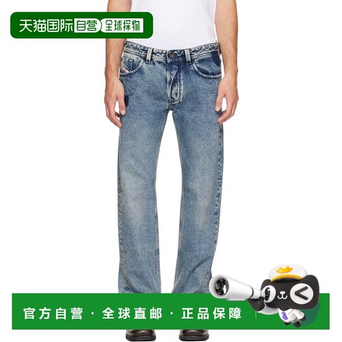 香港直邮Diesel 迪赛 男士 蓝色 1985 Larkee-S1 牛仔裤 A233120I