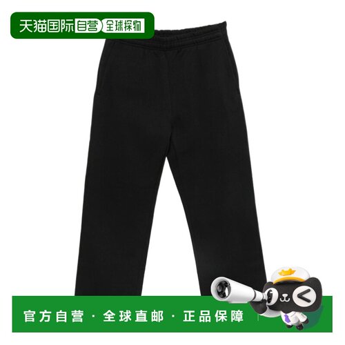 entire studios 松紧直筒运动裤 ESFW26PA08012 【付后1h可退】
