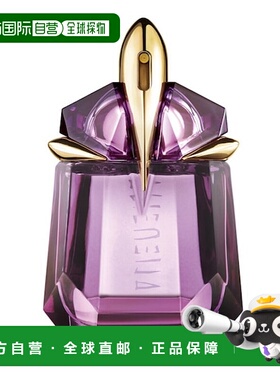 欧洲直邮Thierry Mugler蒂埃里穆勒女士香水异形琥珀EDT淡香30ml