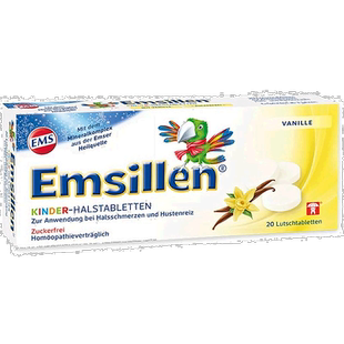 欧洲直邮德国药房Emser儿童天然海盐润喉含片20粒消炎化痰 香草味