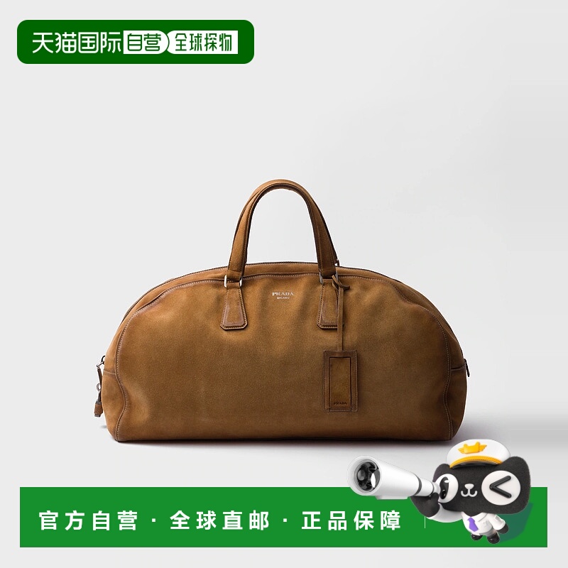 1h可退 欧洲直邮PRADA 普拉达 25秋冬 2VC052_2HKC_F0401_V_OOO
