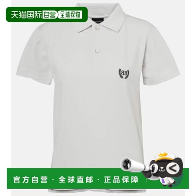 1h可退 香港直邮Balenciaga 巴黎世家 女士 Laurel 棉质凸纹布Pol