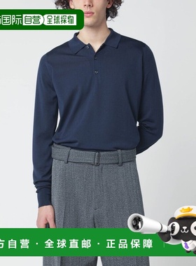 1h可退 香港直邮John Smedley 男士 蓝色羊毛Polo衫 COTSWOL