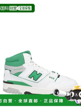 香港直邮New Balance  男士 运动鞋 white白色 舒适时尚