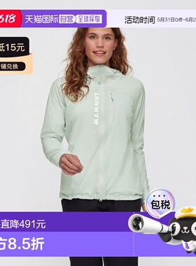 自营欧洲直邮Mammut Aenergy WB 女士防风连帽夹克猛犸象外套