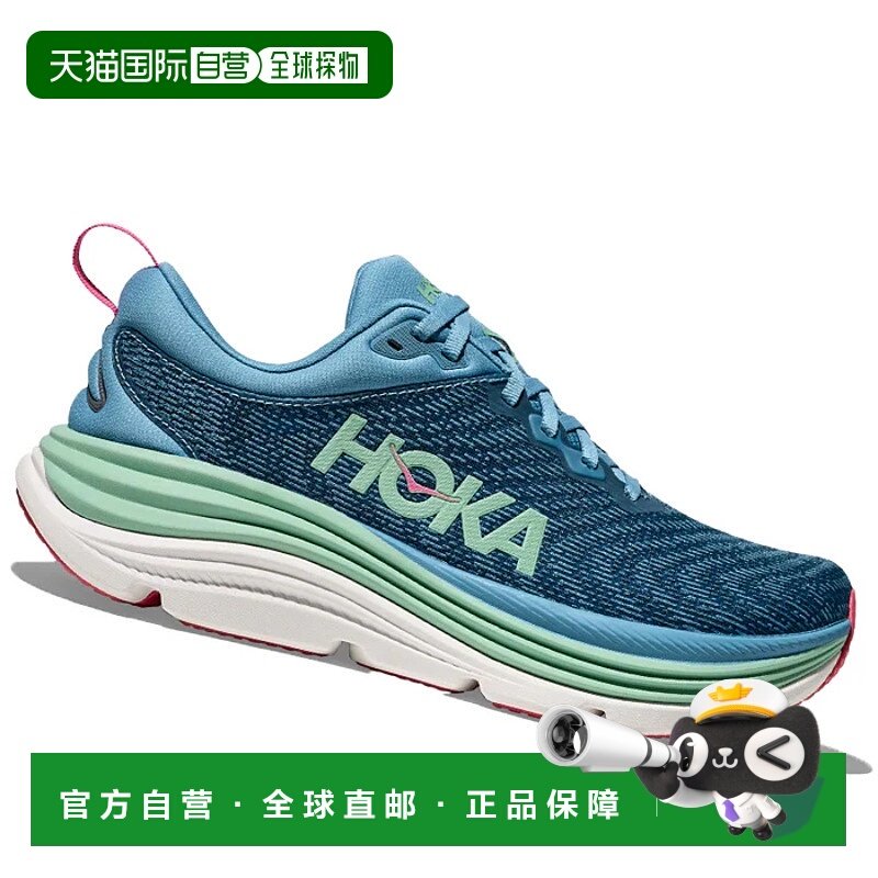 欧洲直邮hoka oneone 女士 运动鞋,运动鞋new,其它运动鞋,淘宝优惠券,粉丝福利购,淘宝优惠卷