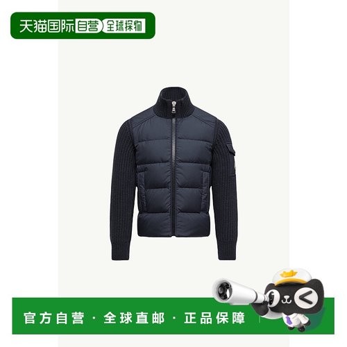 欧洲直邮MONCLER (2025) 绗缝羊毛拉链开衫