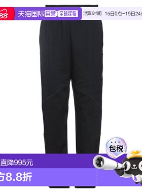 1h可退 香港直邮a cold wall 男士 休闲长裤 black黑色 舒适时尚