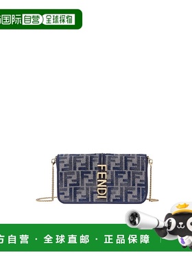 香港直邮Fendi Fendigraphy链带钱包 8BS076ASU0牛皮拉链