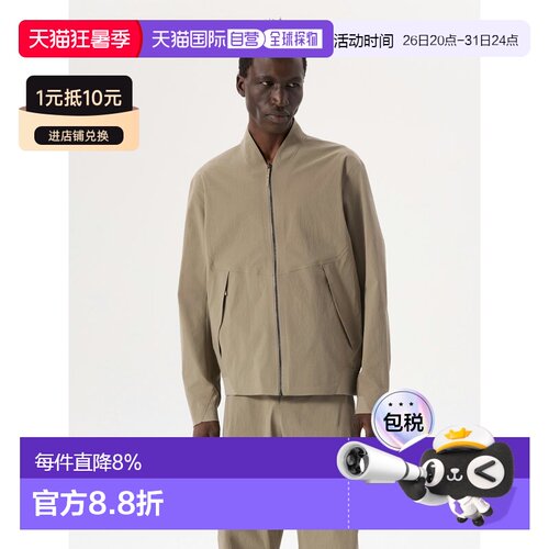 欧洲直邮Arc'teryx 始祖鸟 DIODE飞行员夹克 男装软壳