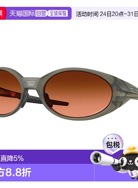 欧洲直邮OAKLEY 太阳镜夹克 复刻版 太阳镜