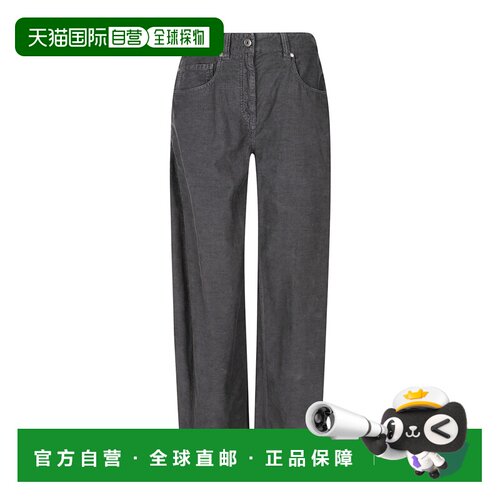 Brunello Cucinelli 腰带袢休闲裤 MB185P4059 【付后1h可退】