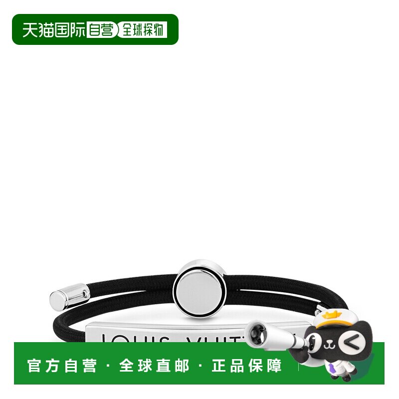 1h可退 欧洲直邮louis vuitton/路易威登  手链脚链饰品配饰