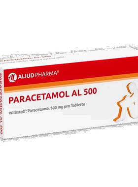 欧洲直邮德国药房Aliud Pharma对乙酰退烧止痛片500mg扑热息痛