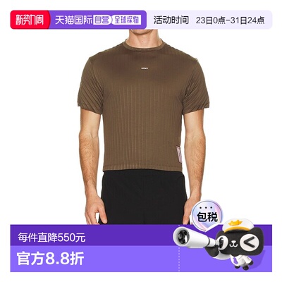 1h可退 香港直邮Satisfy 男士 Auralite 褶裥T恤衬衫 21021OLSA